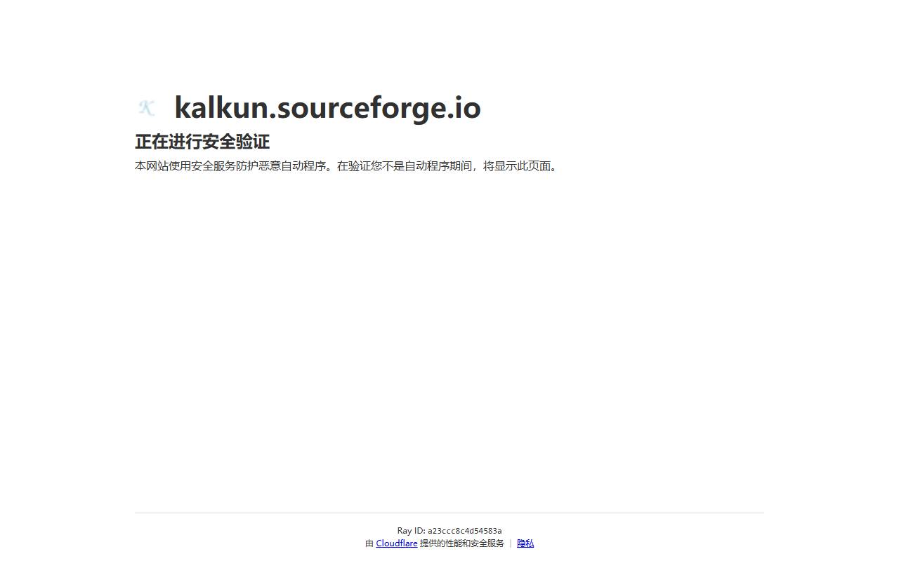 Kalkun / Open Source Web based SMS Management