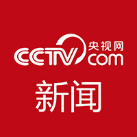 邯郸中院：网上反映不当言论通话录音确系郭红波本人，已作停职处理_新闻频道_央视网(cctv.com)